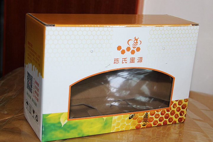 彩箱定製