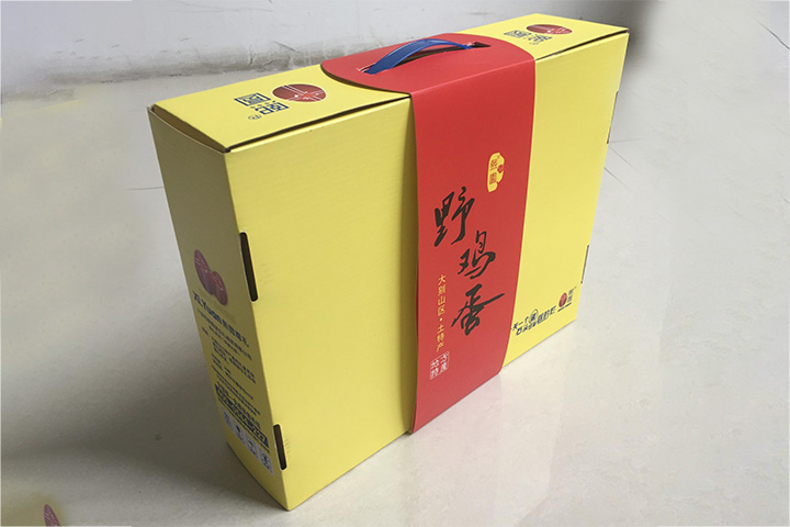 彩箱定製